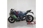 Kawasaki ZX25R SE ABS Tahun 2023